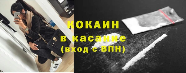 гашишное масло Абдулино