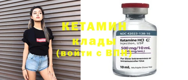 гашишное масло Абдулино