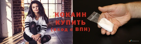 гашишное масло Абдулино