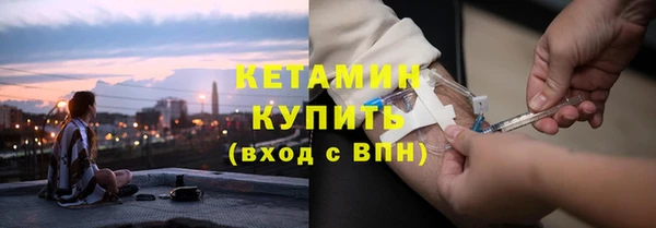 гашишное масло Абдулино