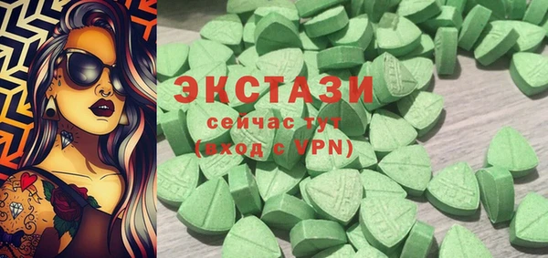 гашишное масло Абдулино