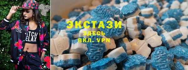 прущая мука Абаза
