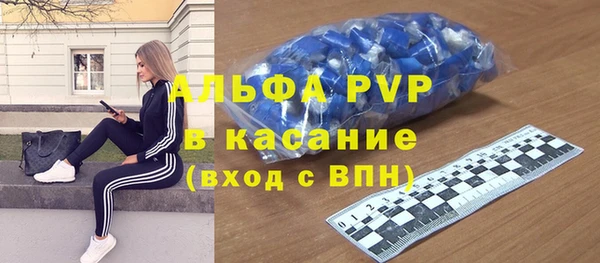 гашишное масло Абдулино