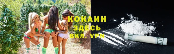 гашишное масло Абдулино