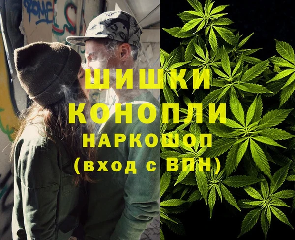 гашишное масло Абдулино