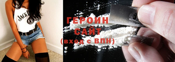гашишное масло Абдулино