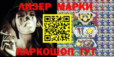 прущий лед Малоярославец