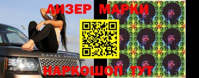 кристаллы Малгобек