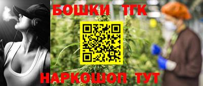 прущий лед Малоярославец