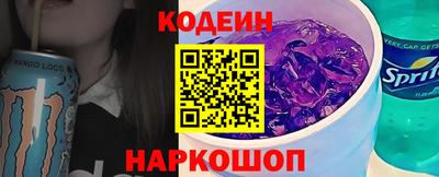 кристаллы Малгобек