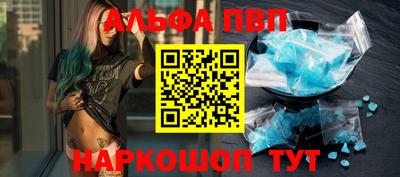 соль курить ск Мариинск