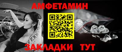 прущий лед Малоярославец