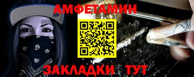 прущий лед Малоярославец