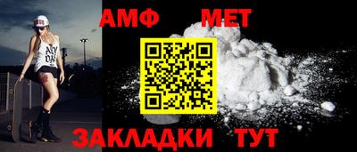 соль курить ск Мариинск