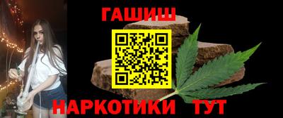 соль курить ск Мариинск