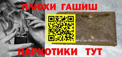 прущий лед Малоярославец