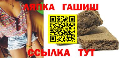 прущий лед Малоярославец
