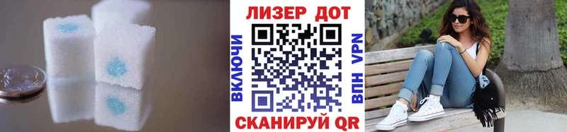 kraken ТОР  Черногорск  Лсд 25 экстази ecstasy 